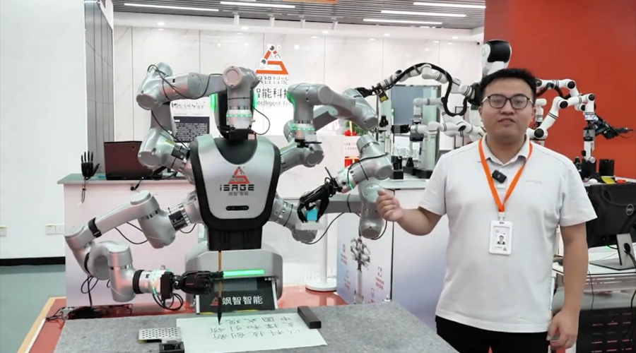 Robot humanoide de iSAGE 