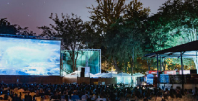 NO TE PIERDAS el CINE DE VERANO bajo las estrellas en Carabanchel 