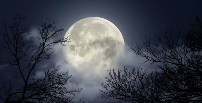 SUPERLUNA de Cazador