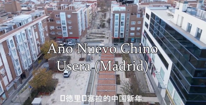 El A&ntilde;o Nuevo Chino en Usera