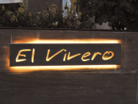 RESTAURANTE EL VIVERO, BRUNETE